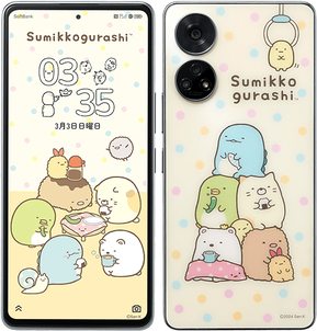 ZTE Sumikko Gurashi Smartphone 5G TD-LTE JP A303ZT